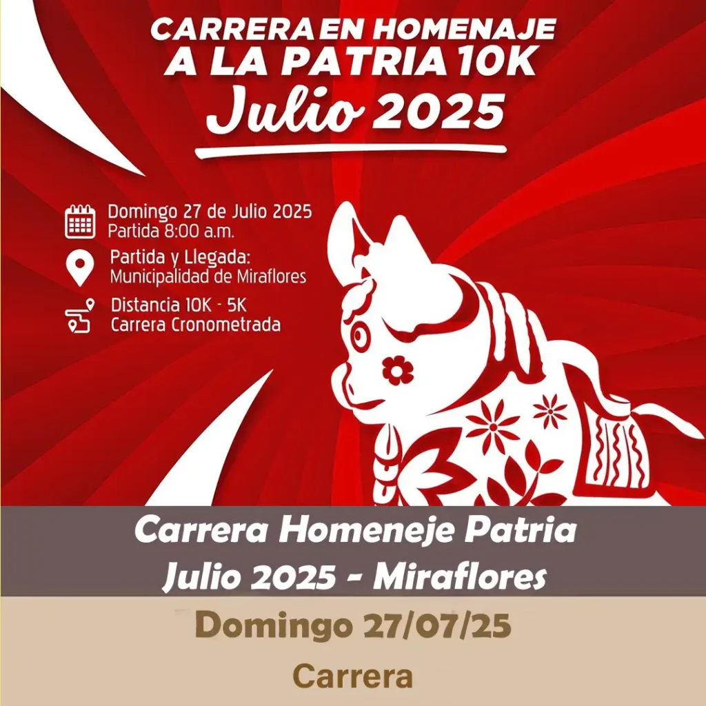 carrera por la patria foto depor peru 27 julio